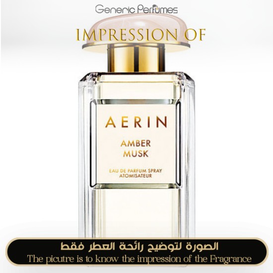 Aerin Lauder Amber Musk for Women A Aerin Lauder Premium Perfume Oils